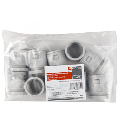 Фотография Коннектор для гофрированной трубы (32мм.) (10шт.) Plast EKFPROxima, артикул kn-t-32