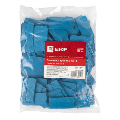 Фотография Заглушка для JXB-ST-4 синяя EKF PROxima, артикул sak-st-4-blue