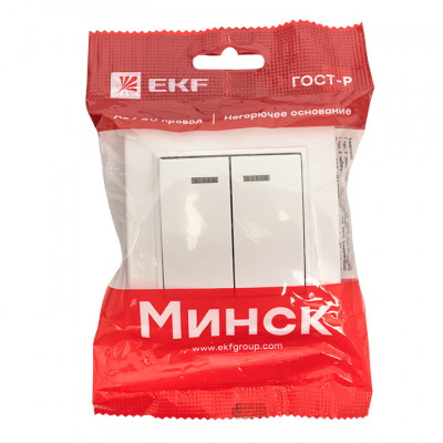 Фотография Минск Выключатель 2-клавишный СП с индикатором,10А, белый EKF Basic, артикул ERV10-123-10