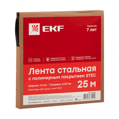 Фотография Лента стальная с полимерным покрытием STEC 12х0,45 (25м.) EKF PROxima, артикул stec-12-045