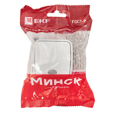 Фотография Минск Выключатель 1-клавишный ОП 10А с индикатором белый  EKF Basic, артикул EGV10-121-10