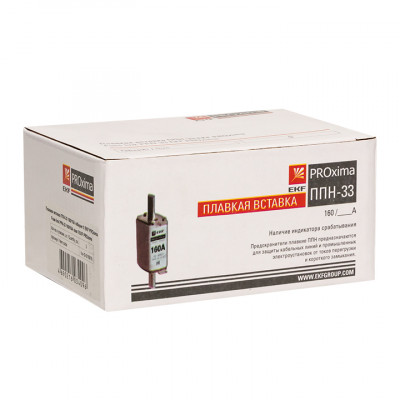 Фотография Плавкая вставка ППН-33 160/ 16А габарит 0 EKF PROxima, артикул fus-33-0/160/16