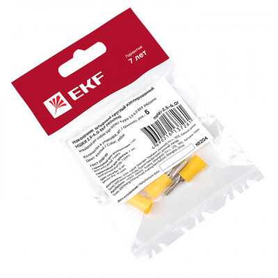 Фотография Наконечник штыревой круглый изолированный НШКИ 2.5-6.0 (уп 5шт) EKF PROxima, артикул nshki-2.5-6.0r