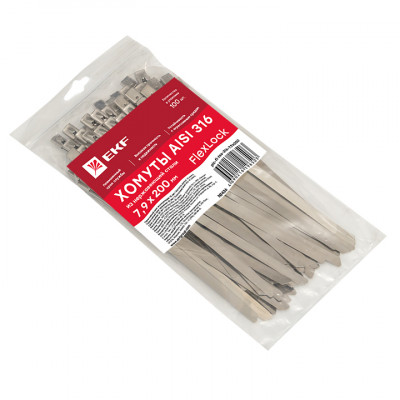 Фотография Хомут AISI 316 из нержавеющей стали, 7.9x200 (100 шт.) FlexLock PROxima, артикул plc-fl-tss-316-7.9x200