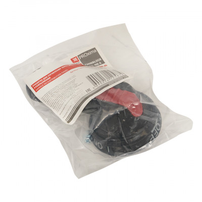 Фотография Рукоятка для управления через дверь рубильниками TwinBlock  315-400А EKF PROxima, артикул tb-315-400-dh