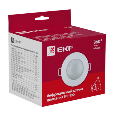 Фотография ИК датчик движения встраив. 1200Вт 360гр. до 6м IP20 MS-100 EKF PROxima, артикул dd-ms-100