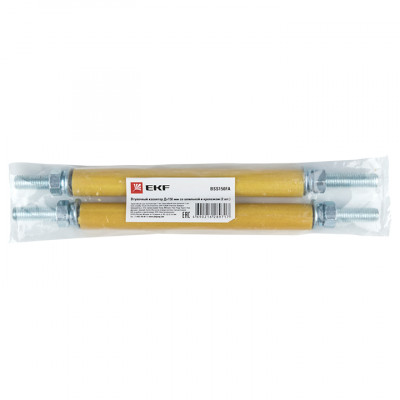 Фотография Втулочный изолятор Д=150 мм со шпилькой и крепежом (2 шт) EKF PROxima, артикул BSS150FA