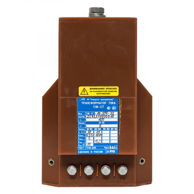 Фотография Трансформатор тока ТЛК-СТ-10-5(1)-0,5S/10P10-10ВА/15ВА-150/5-150/5  20 52 У2, артикул 5-1s-150/5-2-20/52