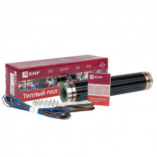 Инфракрасный пленочный теплый пол 1100Вт 5м2 ширина 0,5 метра EKF