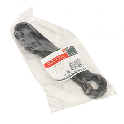 Фотография Рукоятка боковая прямой установки для ВР32У-31/35/37 MAXima EKF, артикул uvr32-h-220