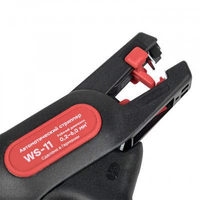 Фотография Автоматический стриппер WS-11 EKF Professional, артикул ws-11