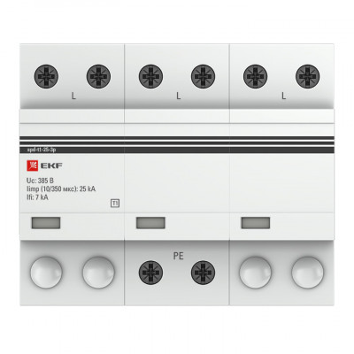 Фотография Устройство защиты от импульсных перенапряжений Тип 1 Iimp 25kA (10/350μs) 3P EKF, артикул spd-t1-25-3p