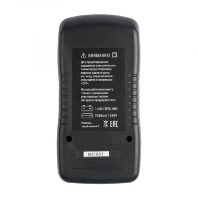 Фотография Мультиметр цифровой MAS830L EKF Expert, артикул In-180701-pm830L