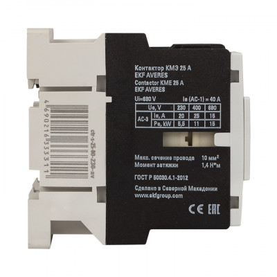 Фотография Контактор КМЭ 30А 400В АС EKF AVERES, артикул ctr-s-30-00-400-av