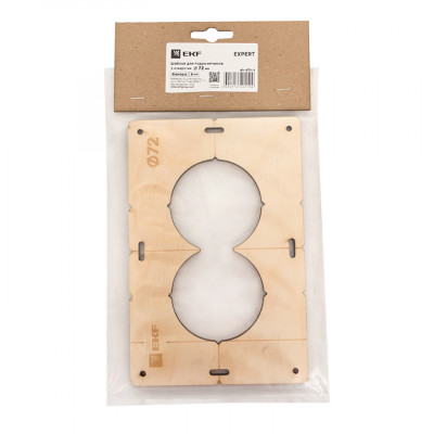 Фотография Шаблон для подрозетников c 2 отв. диам. 72 мм EKF Expert, артикул sh-d72-2