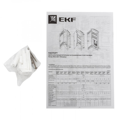 Фотография Основание слаботочного щита Nova (с монт. платой) 3 габарит IP40 EKF PROxima, артикул nv-mbase-3