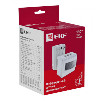Фотография ИК датчик движения MS-01 бел. на прожектор 1200Вт 120гр. до 12м IP44 EKF PROxima, артикул dd-ms-01-w
