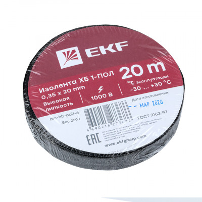 Фотография Изолента ХБ 1-ПОЛ 20мм/20м (250г) EKF PROxima, артикул plc-hb-pol1-6