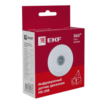 Фотография ИК датчик движения потолочный 800Вт 360гр. до 6м IP20 MS-24B EKF, артикул dd-ms-24B