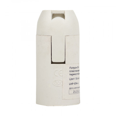 Фотография Патрон Е14 пластиковый подвесной термостойкий пластик бел. EKF PROxima, артикул LHP-E14-s