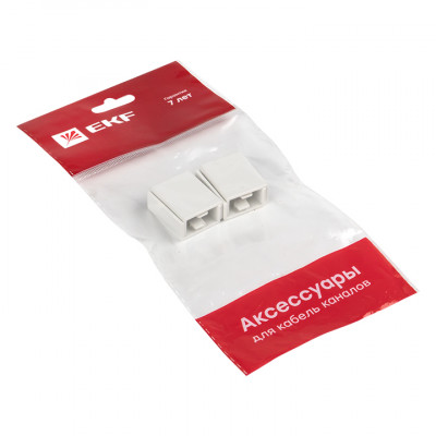 Фотография Соединитель (20х10) (4 шт) белый EKF-Plast, артикул conw-20-10x4