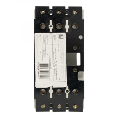 Фотография Панель втычная PM-99/1-125 переднего присоединения для ВА-99 125А EKF PROxima, артикул mccb99-a-85