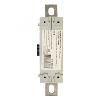 Фотография Дополнительный полюс 315А для рубильника TwinBlock EKF PROxima, артикул tb-s-315-dp