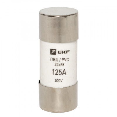 Фотография Плавкая вставка цилиндрическая ПВЦ (22х58) 125А EKF PROxima, артикул pvc-22x58-125