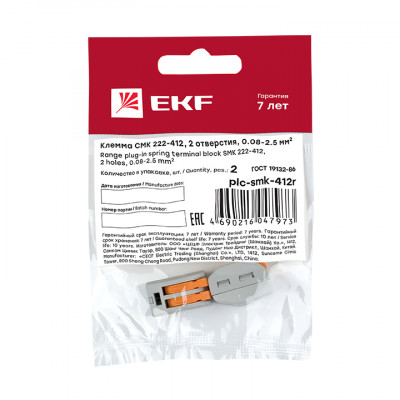 Фотография Строительно-монтажная клемма СМК 222-412 с рычагом 2 отверстия 0,08-2,5мм2 (2шт.) EKF PROxima, артикул plc-smk-412r