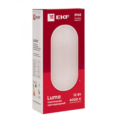 Фотография Светильник светодиодный ЖКХ овал ДПО-2005 12Вт 4000K IP65  EKF PROxima, артикул BKL-2005-V-12-4000
