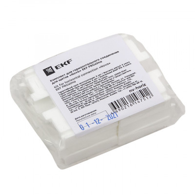 Фотография Комплект для горизонтального соединения для щитов Nova EKF PROxima, артикул nv-horiz