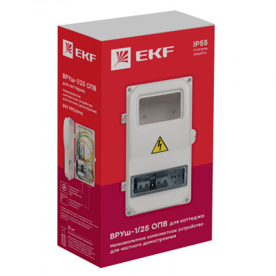 Фотография ВРУш-1/25 ОПВ (для коттеджа) PROxima, артикул vru-1-25-opv-pro