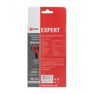 Фотография Инфракрасный термометр(пирометр) MS6519B EKF Expert, артикул In-180703-pt6519B