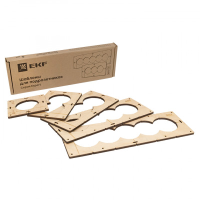 Фотография Комплект шаблонов для подрозетников диаметром 82 мм EKF Expert, артикул sh-d82-k