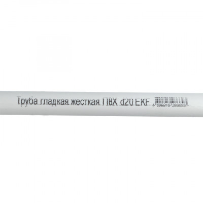 Фотография Труба гладкая ПВХ жесткая d20 мм (2 м) (50 м/уп) белая EKF-Plast, артикул trg-20w-2m