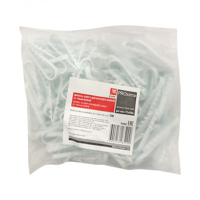 Фотография Дюбель-хомут для круглого кабеля (11-18мм) белый (100шт.) EKF PROxima, артикул plc-ncc-11x18w