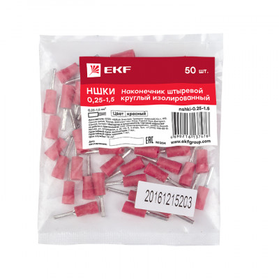 Фотография Наконечник штыревой круглый изолированный НШКИ 0.25-1.5 (уп 50шт) EKF PROxima, артикул nshki-0.25-1.5