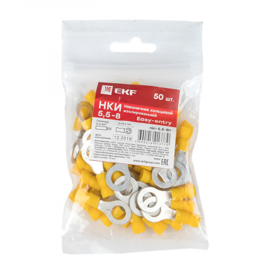 Фотография Наконечник кольцевой изолированный НКИ 6.0-8 (50шт.) EKF PROxima, артикул nki-5.5-8n