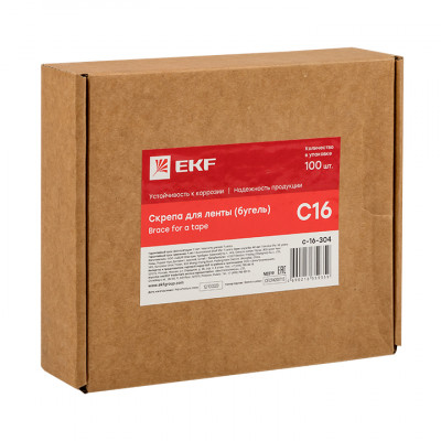 Фотография Скрепа для ленты C16 без зубьев (100шт.) EKF PROxima, артикул c-16-304