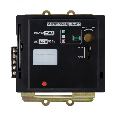 Фотография Электропривод к ВА-99С (Compact NS) CD/2-250 EKF PROxima, артикул mccb99c-a-20