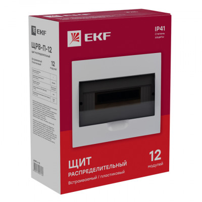Фотография Щит распред. встраиваемый ЩРВ-П-12 IP41 EKF PROxima, артикул pb40-v-12