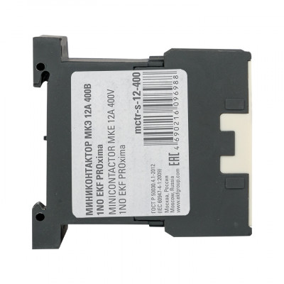 Фотография Миниконтактор МКЭ 12А 400В 1NO EKF PROxima, артикул Mctr-s-12-400