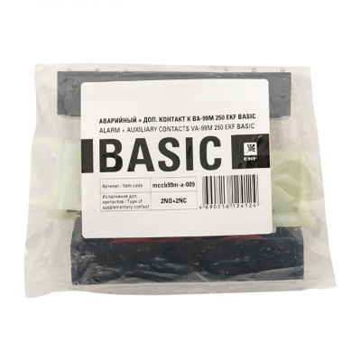 Фотография Аварийный + доп. контакт к ВА-99М 250 EKF PROxima, артикул mccb99m-a-009
