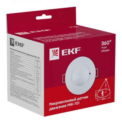 Фотография Микроволновый датчик движения бел. 1200Вт 360гр. до 20м IP20 MW-701 EKF PROxima, артикул dd-mw-701