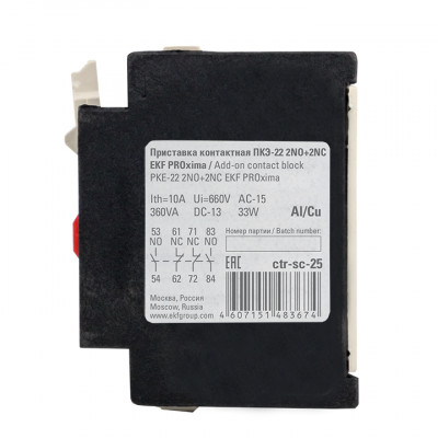Фотография Приставка контактная ПКЭ-22 2NO+2NC EKF PROxima, артикул ctr-sc-25