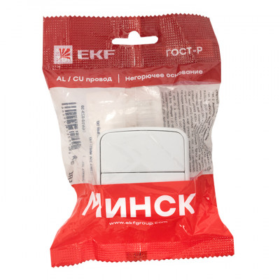Фотография Минск Выключатель 2-клавишный ОП 10А белый  EKF Basic, артикул EGV10-023-10