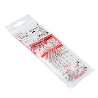 Фотография Хомут P6.6 стандартный (б), 2.5x120 (100шт) FlexLock PROxima, артикул plc-fl-ctsw-2.5x120