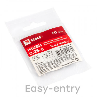 Фотография Наконечник штыревой втулочный  НШвИ 0,25-8 (50шт.) EKF, артикул nhvi-0.25-8