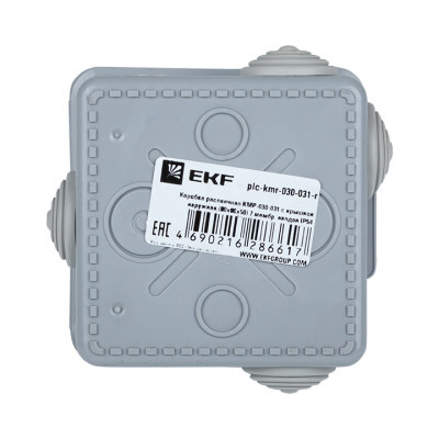 Фотография Коробка распаячная КМР-030-031 с крышкой наружная (80х80х50) 7 мембранных вводов IP54 розничный стикер EKF PROxima, артикул plc-kmr-030-031-r