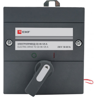 Фотография Электропривод CD-99-125А EKF PROxima, артикул mccb99-a-119
